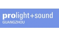 Prolight + Sound Guangzhou 2020 postponed