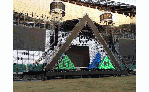 2014年深圳湾体育场音乐节