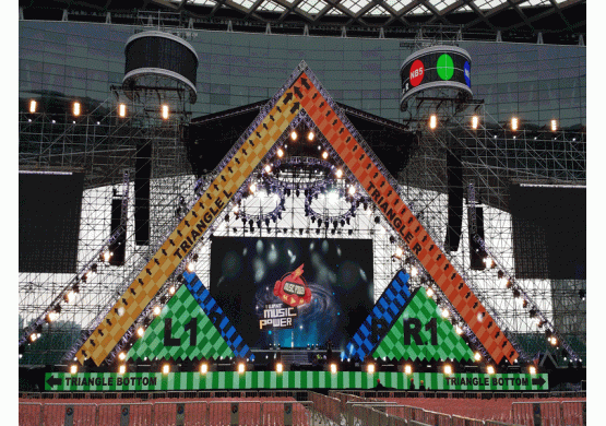 2014 Shenzhen Bay Stadium Music Festival