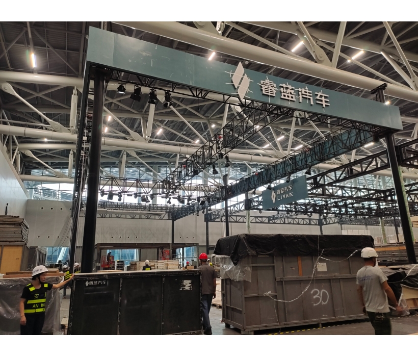 2023年广州车展睿蓝展位安装现场