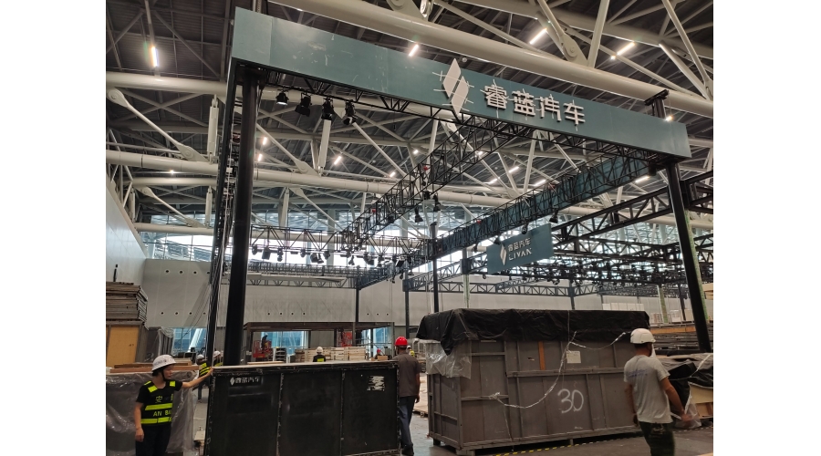 2023年广州车展睿蓝展位安装现场