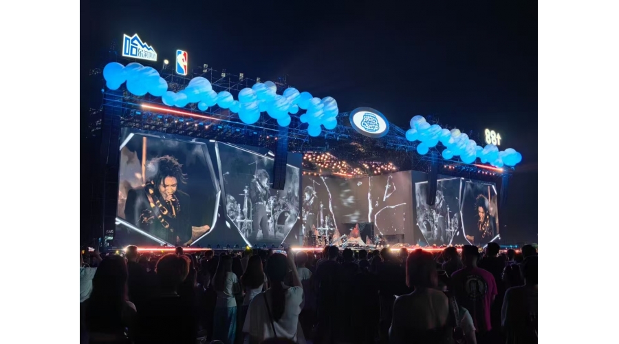 2025“Head In The Clouds”（云思妙想）音乐艺术节