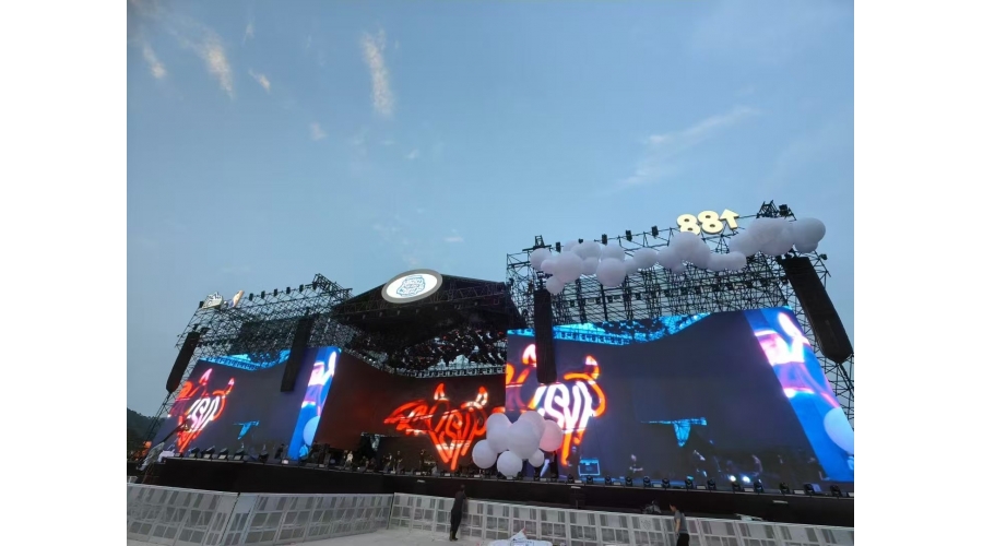 2025“Head In The Clouds”（云思妙想）音乐艺术节